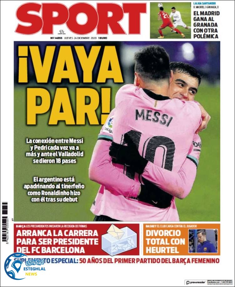 روزنامه ورزشی اسپورت پنجشنبه 4 دی 1399