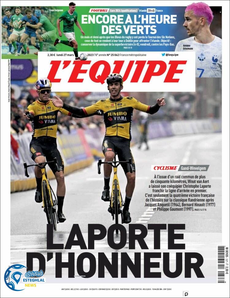 روزنامه ورزشی اکیپ دوشنبه 7 فروردین 1402 