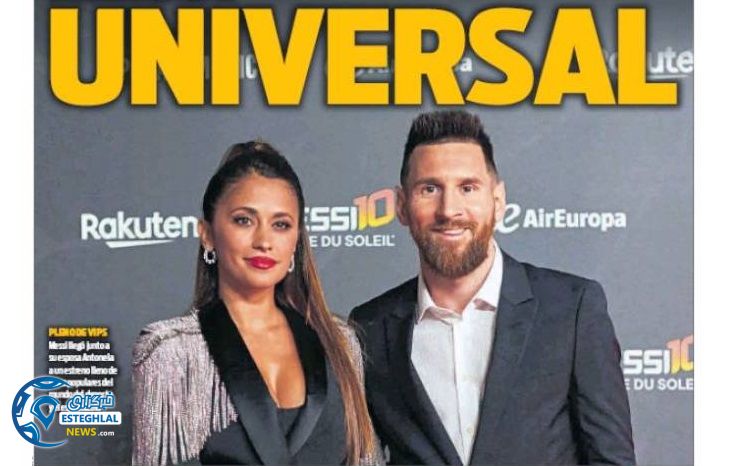 روزنامه های ورزشی جهان جمعه 19 مهر 1398