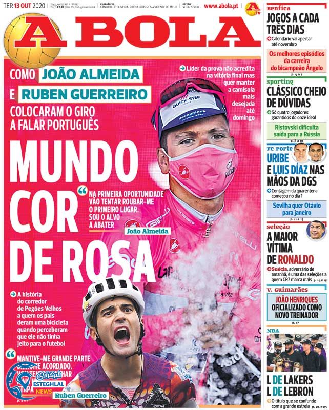 روزنامه ورزشی آبولا سه شنبه 22 مهر 1399