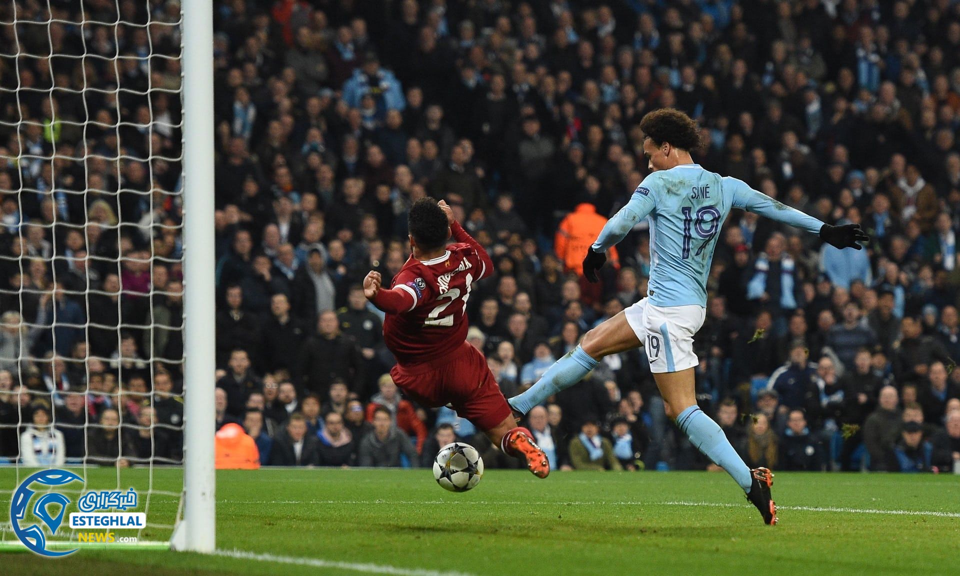 لیگ قهرمانان اروپا