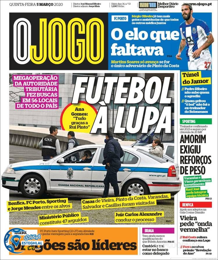 روزنامه ورزشی جوگو پنجشنبه 15 اسفند 1398