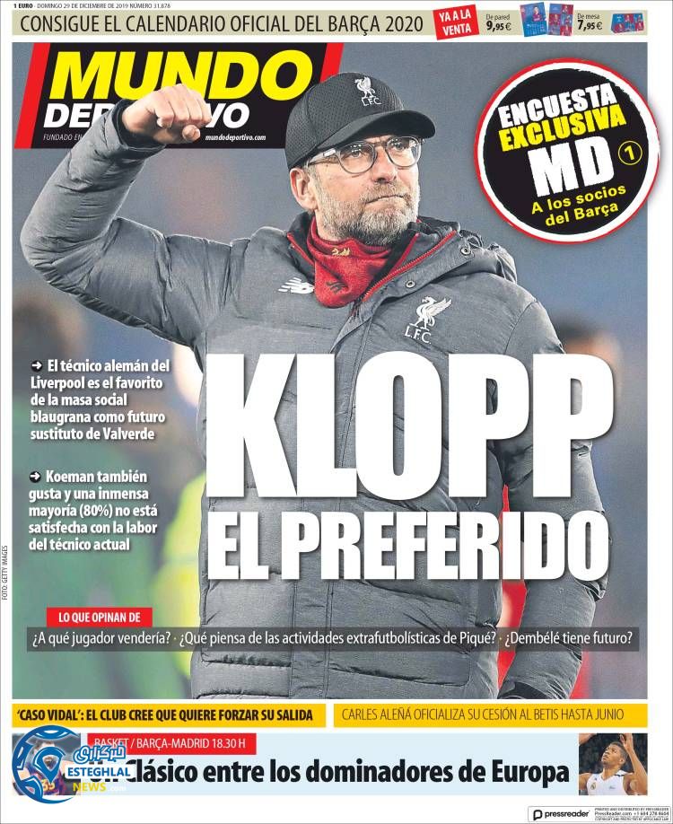 روزنامه ورزشی موندو دپورتیوو یکشنبه 8 دی 1398