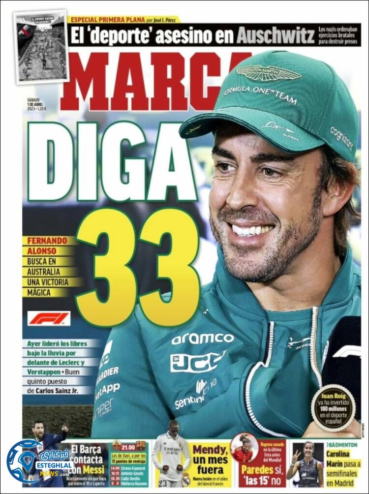 روزنامه ورزشی مارکا شنبه 12 فروردین 1402 