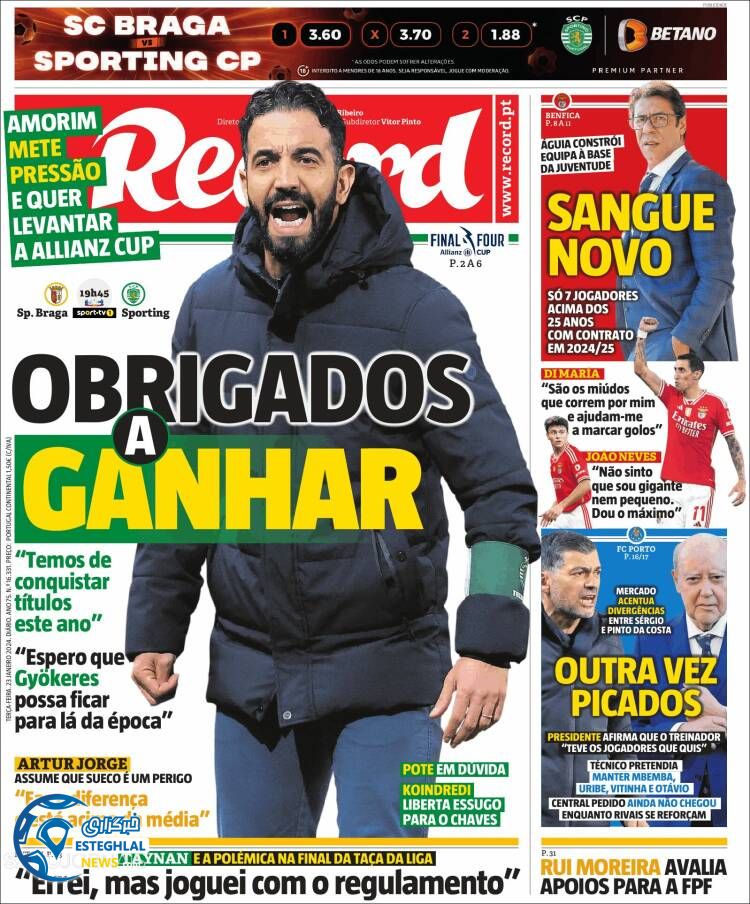 روزنامه ورزشی رکورد سه شنبه 3 بهمن 1402 