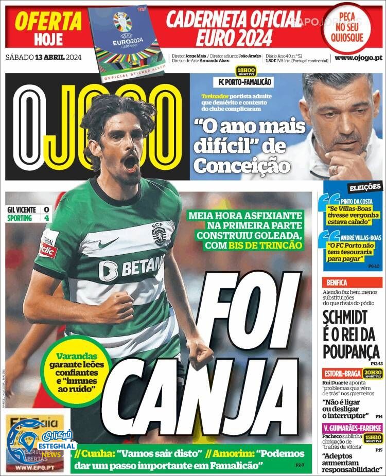 روزنامه ورزشی اوجوگو شنبه 25 فروردین 1403 