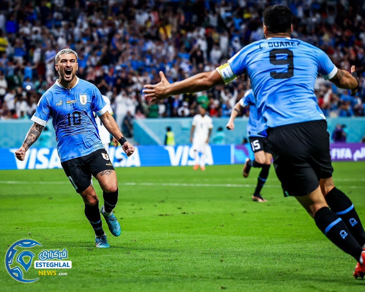 غنا 0-2 اروگوئه