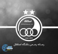 ادامه مطلب...