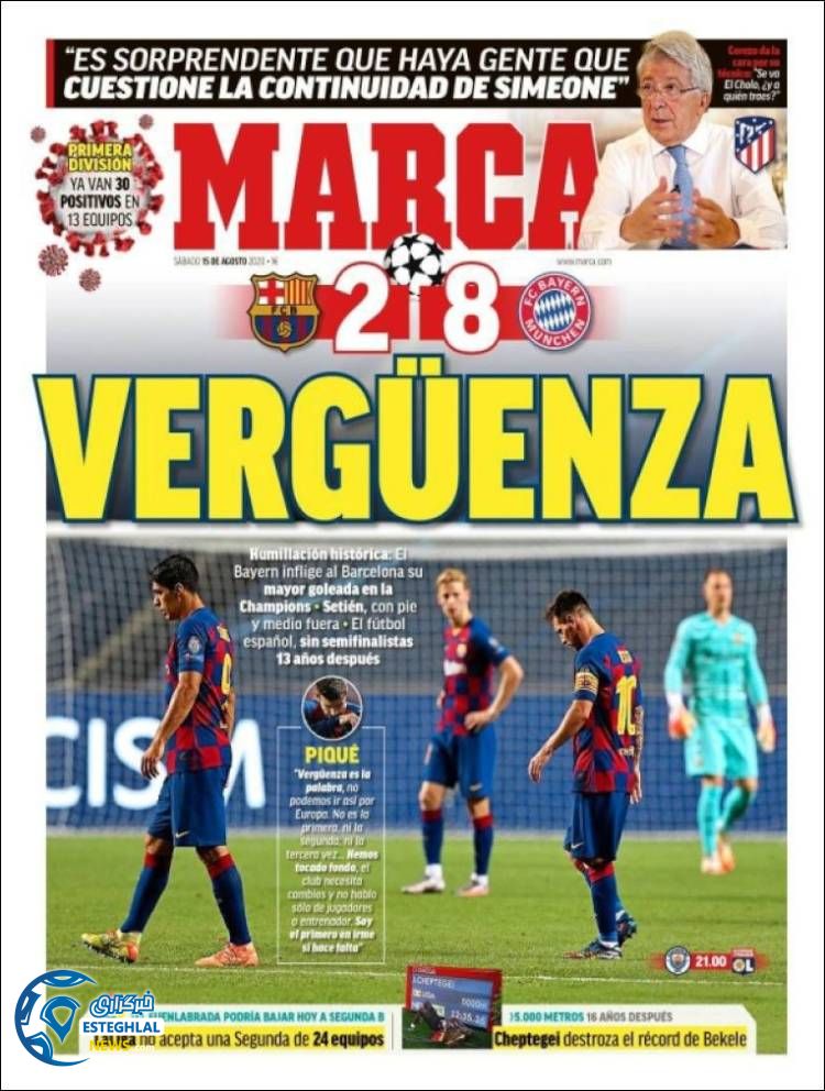 روزنامه ورزشی مارکا شنبه 25 مرداد 1399