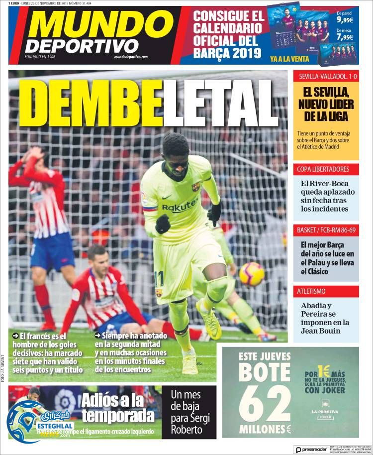 روزنامه ورزشی موندو دپورتیوو دوشنبه 5 آذر 1397