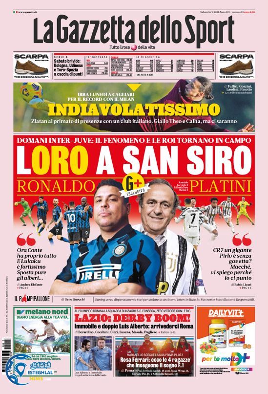 روزنامه ورزشی گاتزتا دلو اسپورت شنبه 27 دی 1399