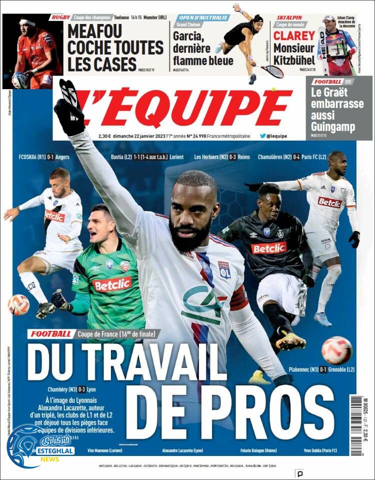 روزنامه ورزشی اکیپ یکشنبه 2 بهمن 1401 