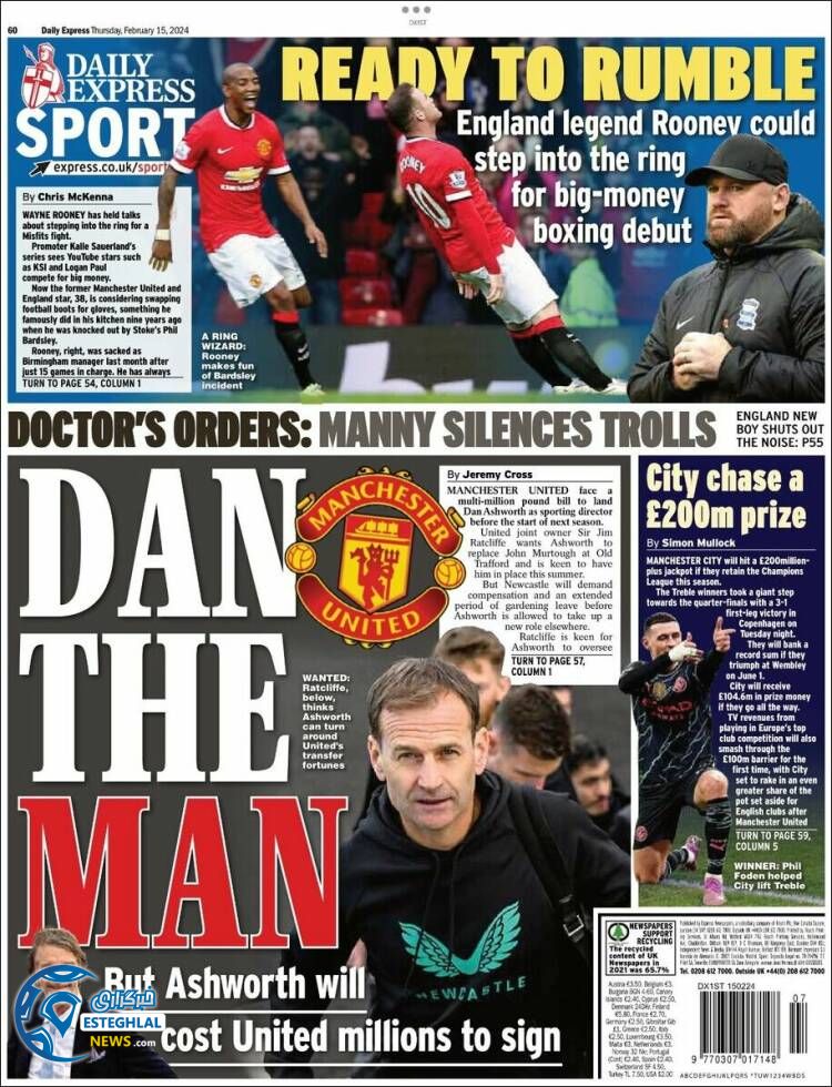 روزنامه ورزشی اکسپرس اسپورت پنجشنبه 26 بهمن 1402 