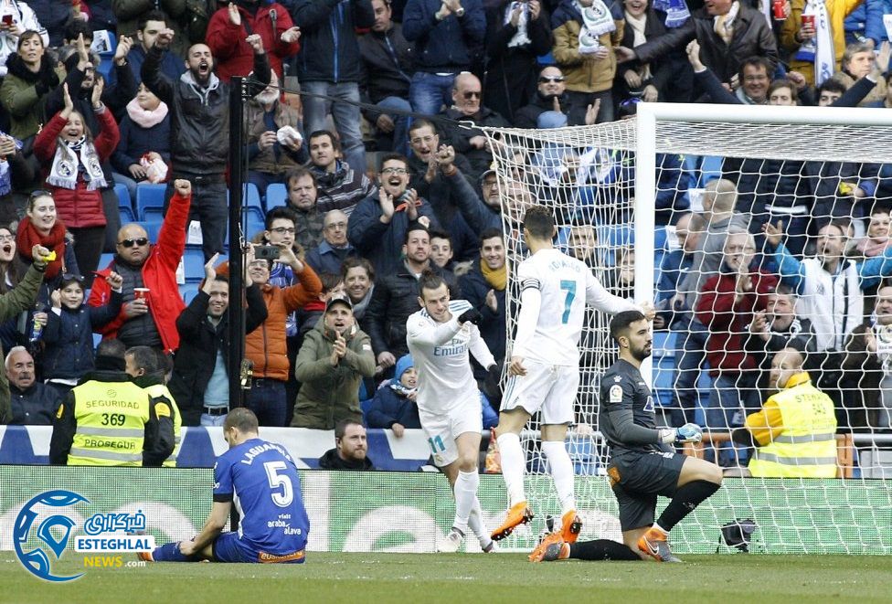 لالیگا اسپانیا