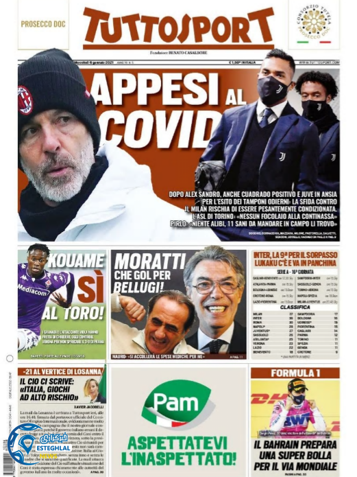 روزنامه ورزشی توتو اسپورت چهارشنبه 17 دی 1399