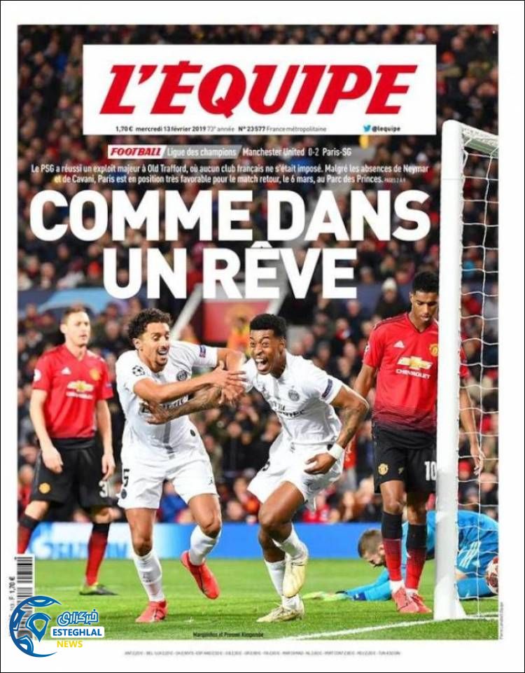 روزنامه ورزشی اکیپ چهارشنبه 24 بهمن 1397