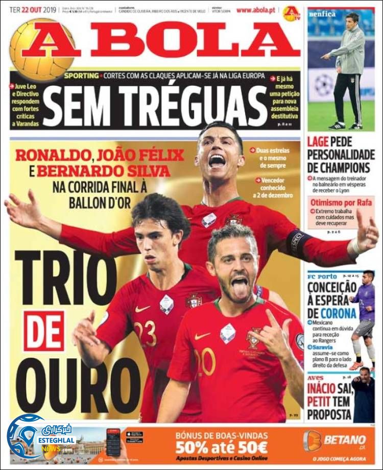 روزنامه ورزشی آبولا سه شنبه 30 مهر 1398