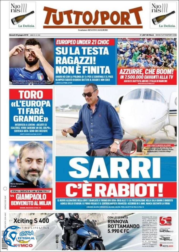 روزنامه ورزشی توتو اسپورت پنجشنبه 30 خرداد 1398