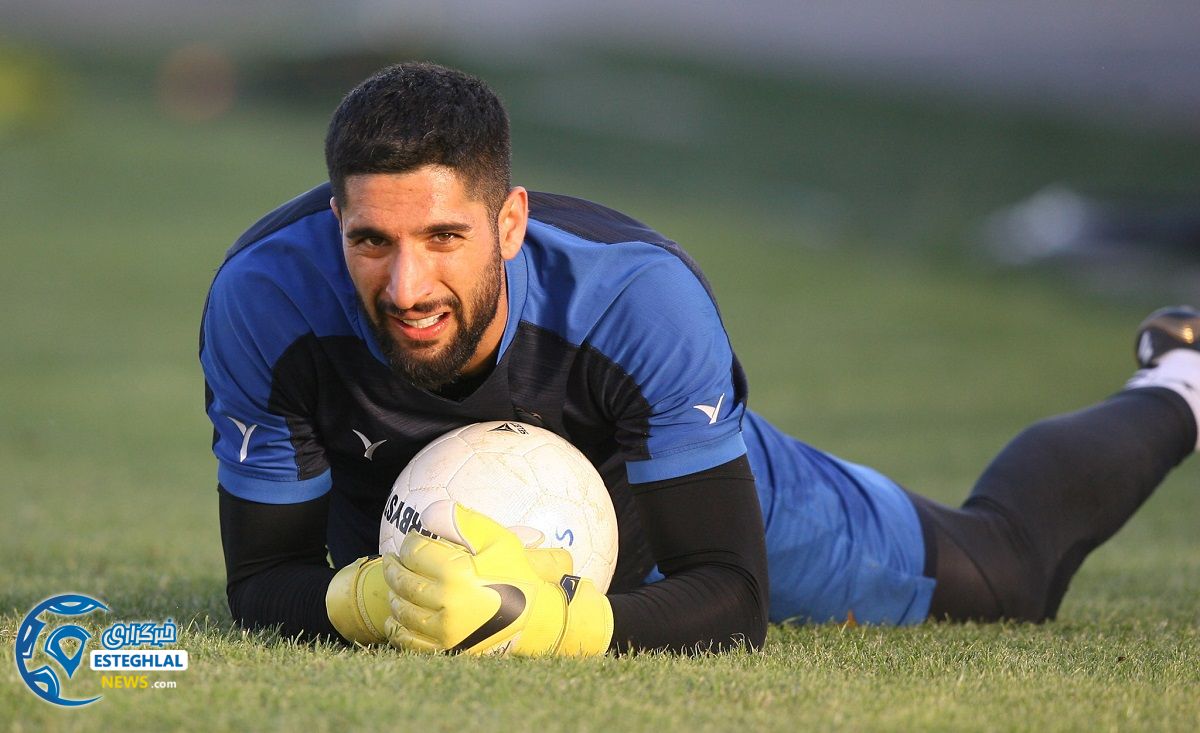 تمرین استقلال