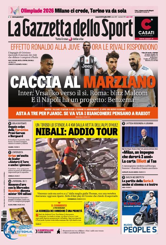 روزنامه ورزشی گاتزتا دلو اسپورت جمعه 29 تیر 1397