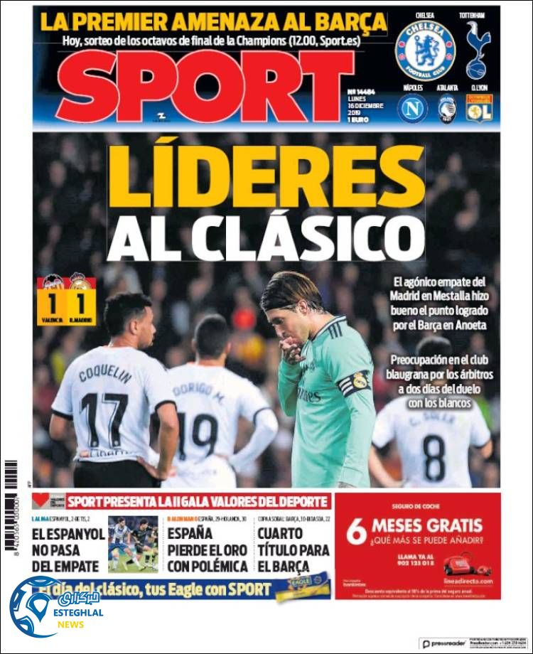 روزنامه ورزشی اسپورت دوشنبه 25 آذر 1398