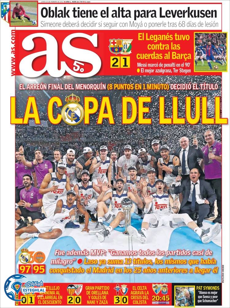 گیشه روزنامه های ورزشی جهان 2 اسفند