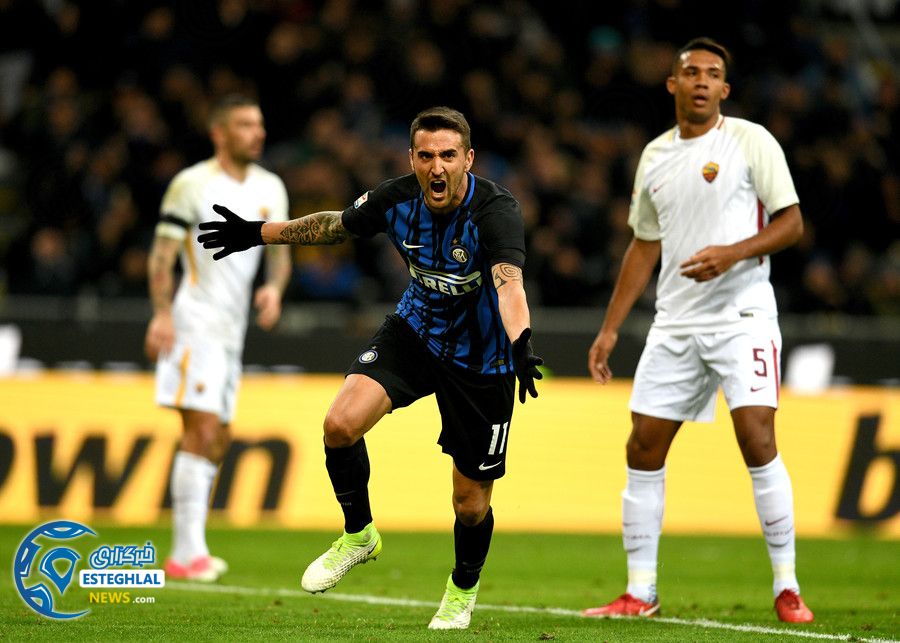 سری آ ایتالیا