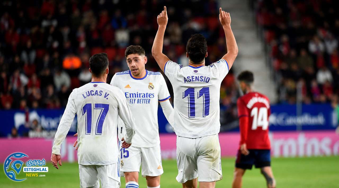 لالیگا اسپانیا