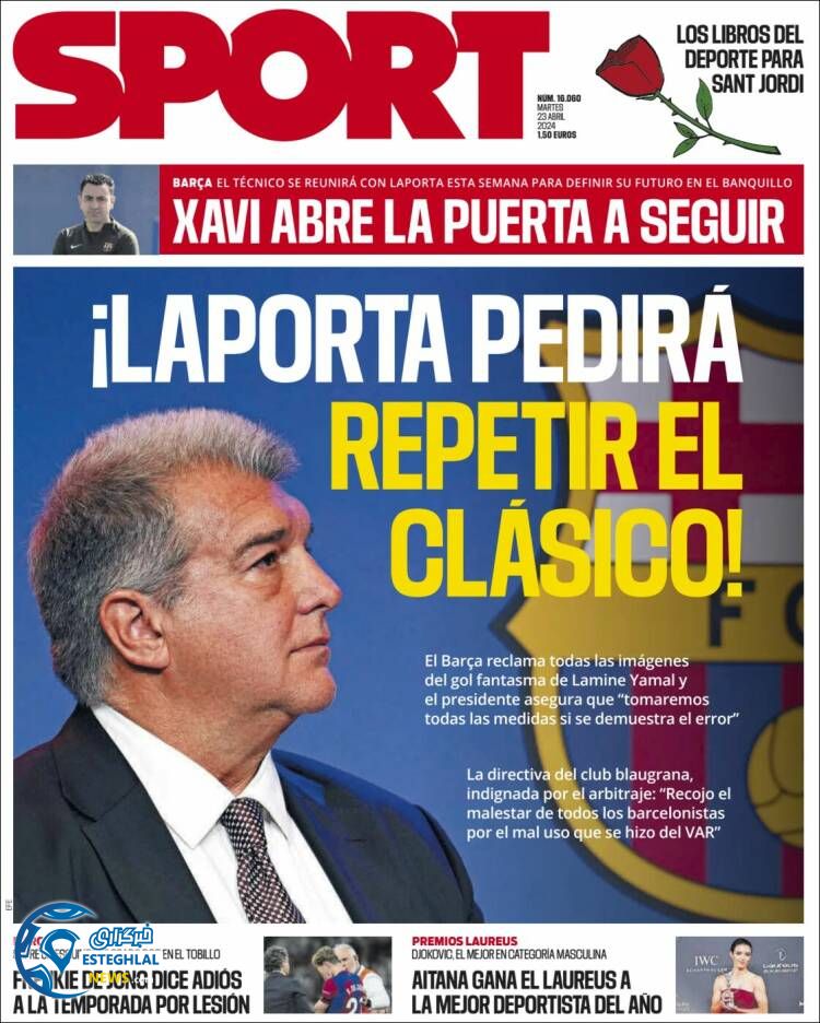 روزنامه ورزشی اسپورت سه شنبه 4 اردیبهشت 1403 