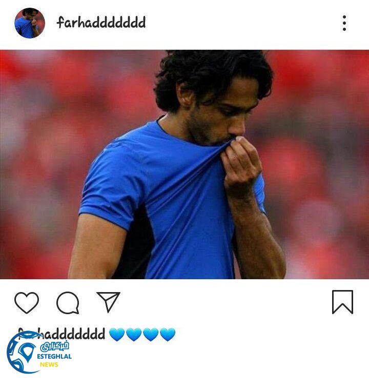 فرهاد مجیدی