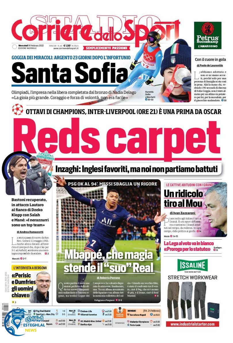 روزنامه ورزشی کوریره دلو اسپورت چهارشنبه 27 بهمن 1400