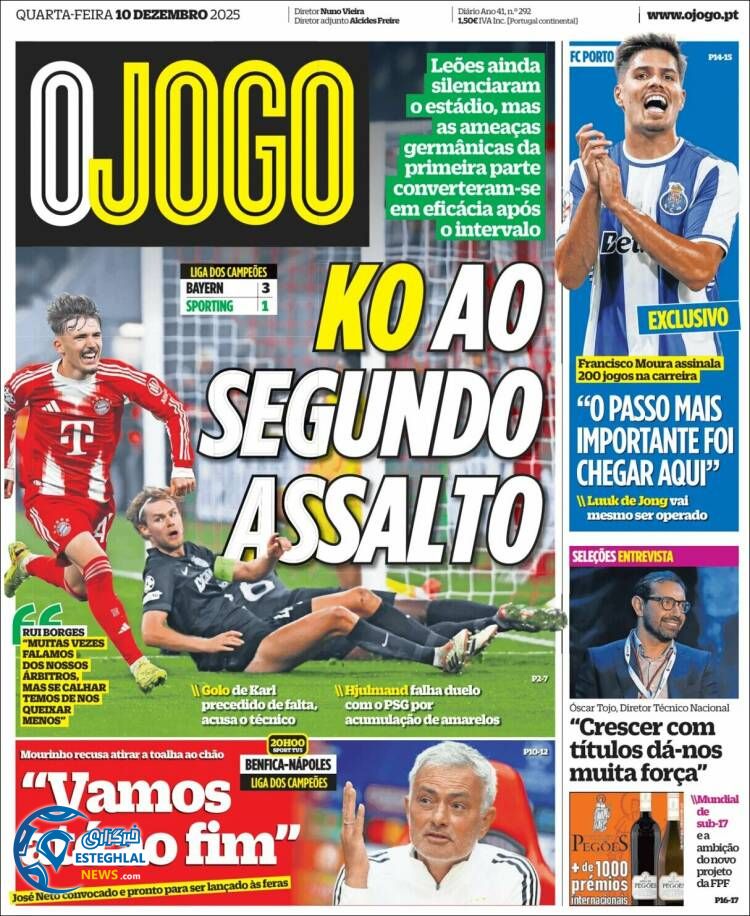 روزنامه  ورزشی اوجوگو چهارشنبه 19 آذر 1404 