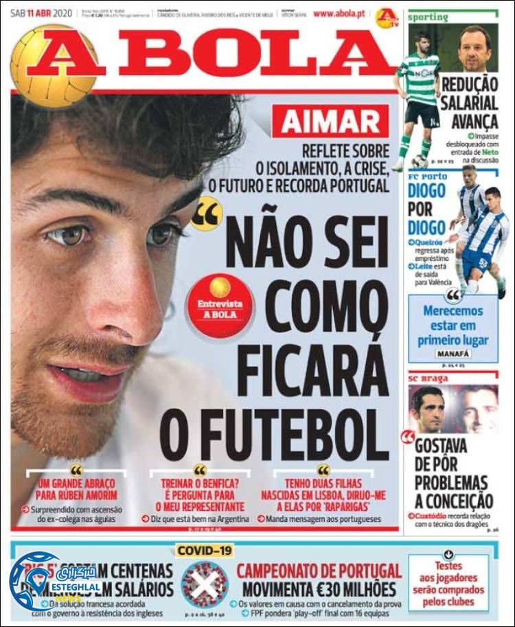 روزنامه ورزشی آبولا شنبه 23 فروردین 1399