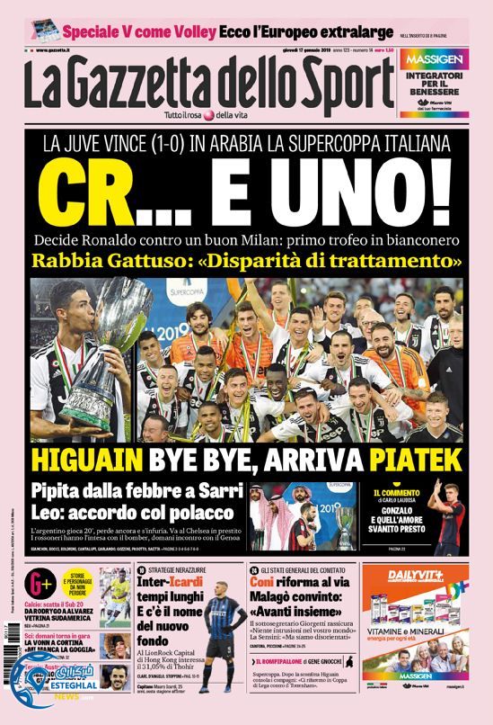 روزنامه ورزشی گاتزتا دلو اسپورت پنجشنبه 27 دی 1397