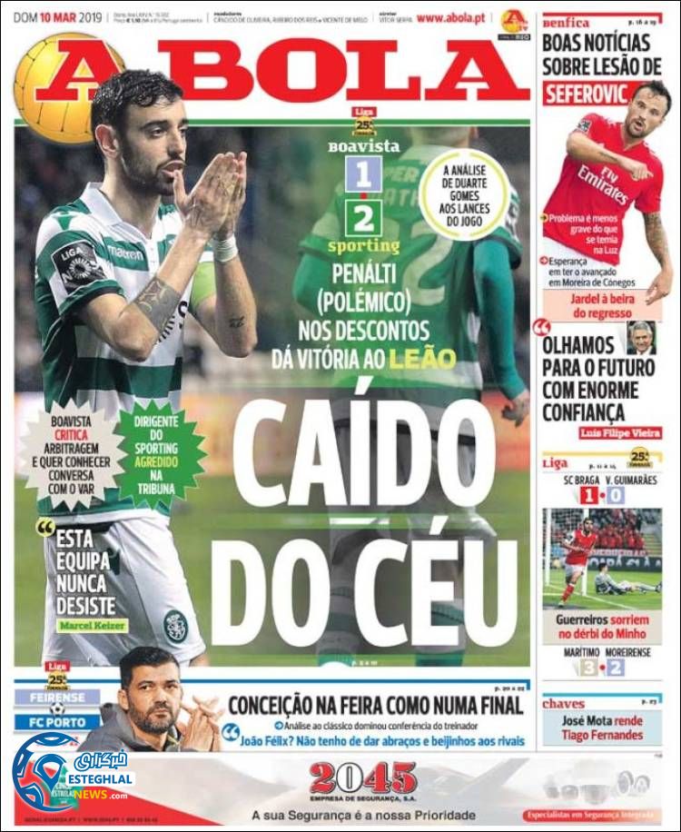 روزنامه ورزشی آبولا یکشنبه 19 اسفند 1397