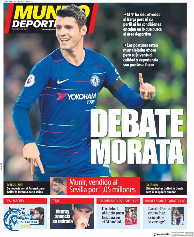 روزنامه ورزشی موندو دپورتیوو شنبه 22 دی 1397