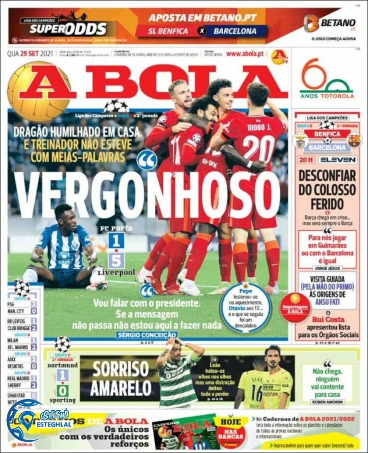 روزنامه ورزشی آبولا چهارشنبه 7 مهر 1400