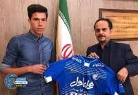 ادامه مطلب...