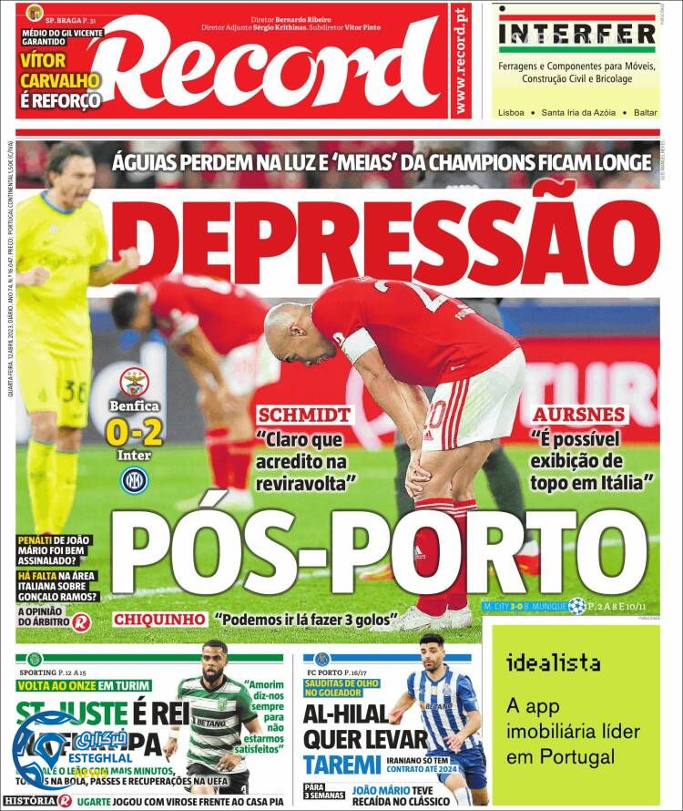 روزنامه ورزشی رکورد چهارشنبه 23 فروردین 1402 