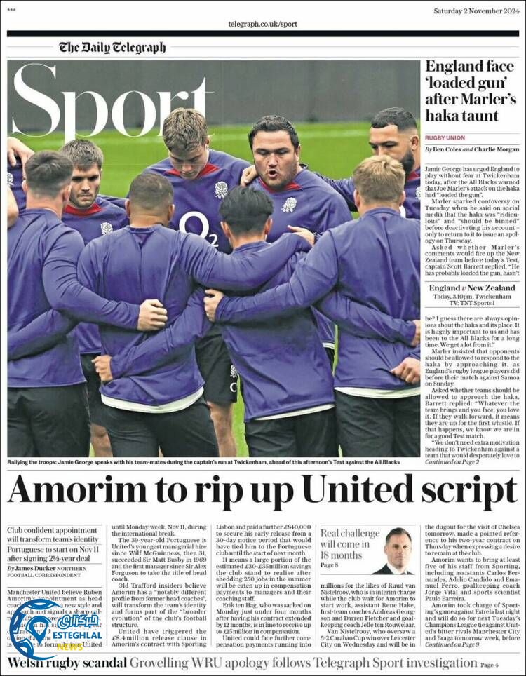 روزنامه ورزشی تلگراف اسپورت شنبه 12 آبان 1403 