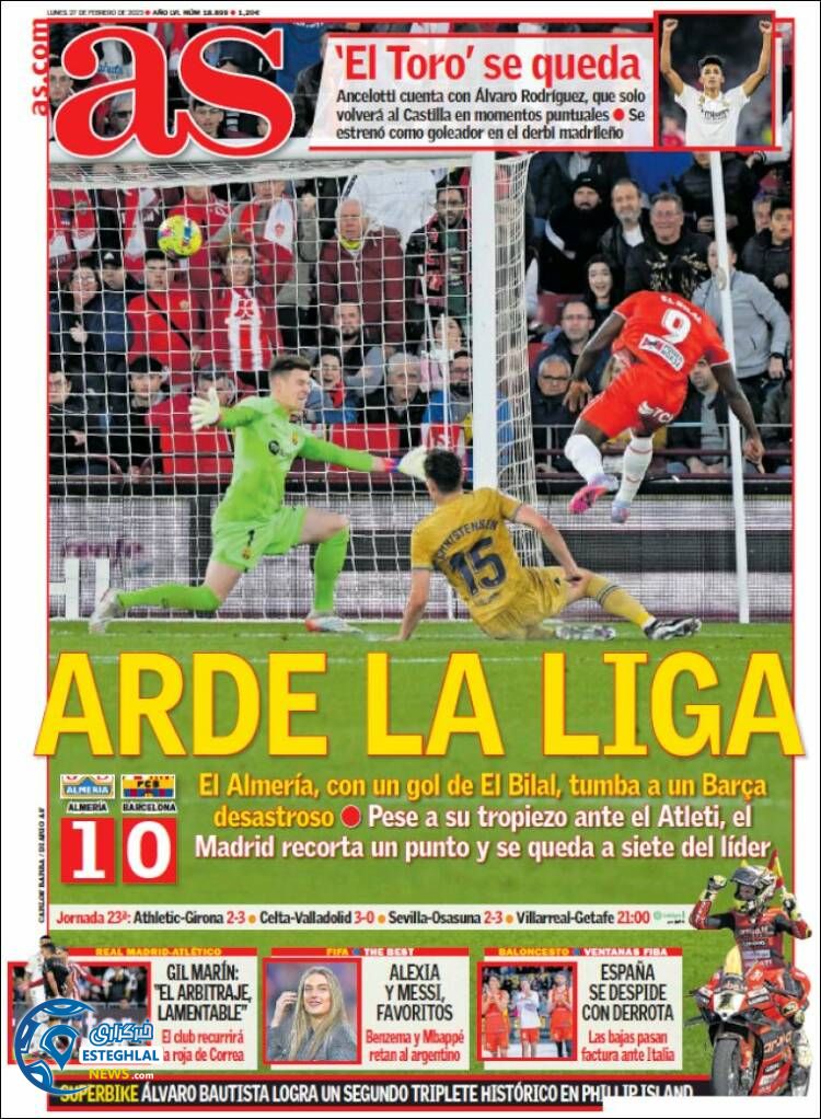 روزنامه ورزشی آ اس دوشنبه 8 اسفند 1401 