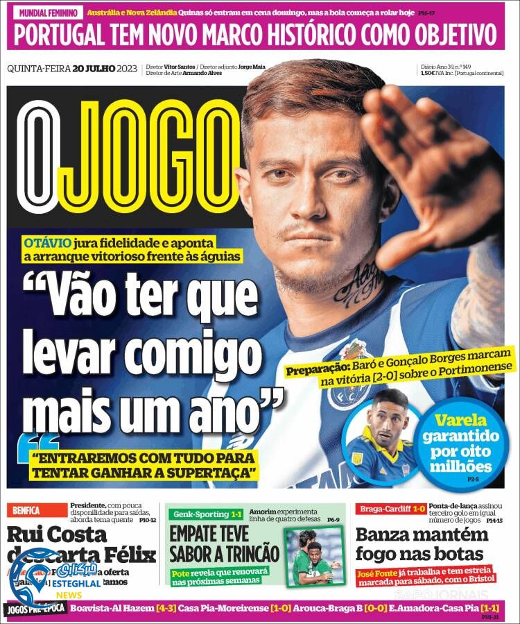 روزنامه ورزشی اوجوگو پنجشنبه 29 تیر 1402 