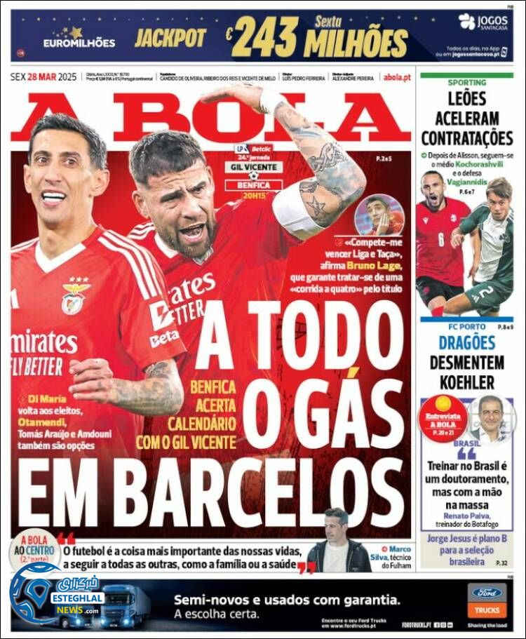 روزنامه  ورزشی  آبولا جمعه 8 فروردین 1404 