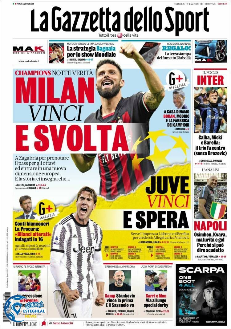 روزنامه ورزشی گاتزتا دلو اسپورت سه شنبه 3 آبان 1401 