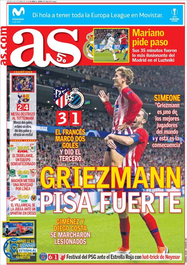 روزنامه ورزشی آ اس پنجشنبه 12 مهر 1397