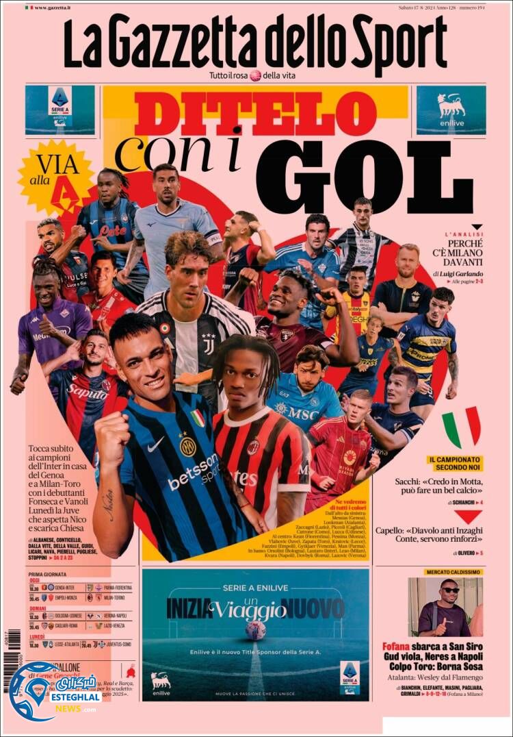 روزنامه ورزشی گاتزتا دلو اسپورت شنبه 27 مرداد 1403 