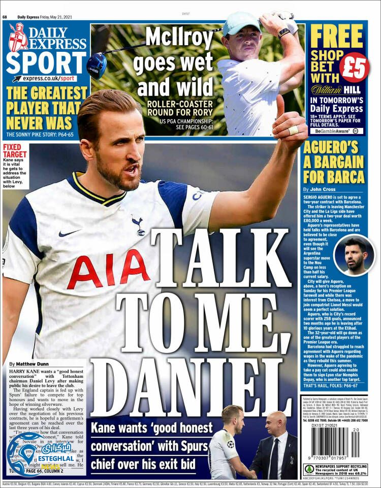 روزنامه ورزشی اکسپرس اسپورت جمعه 31 اردیبهشت 1400