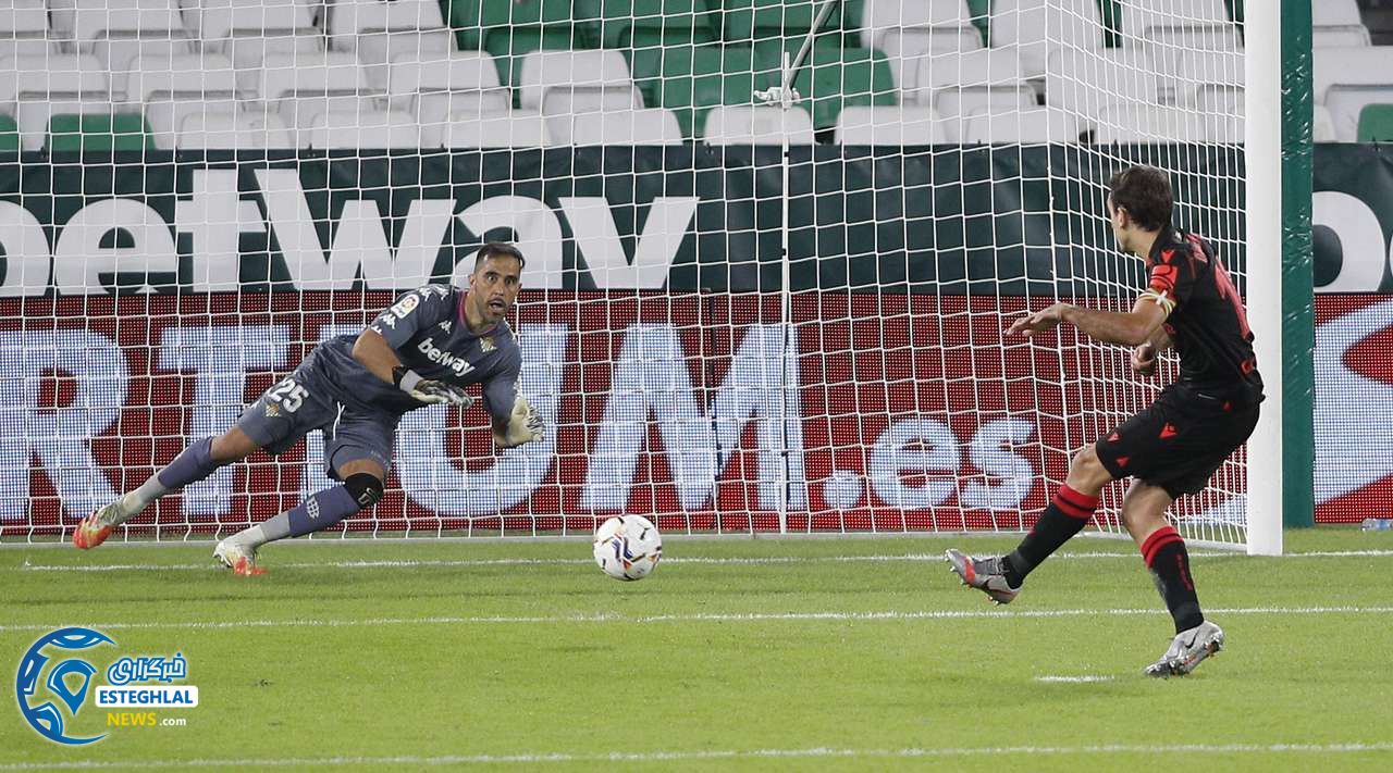 لالیگا اسپانیا