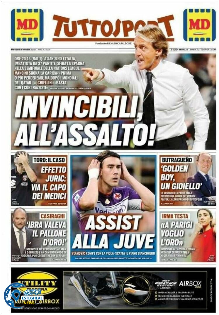 روزنامه ورزشی توتو اسپورت چهارشنبه 14 مهر 1400