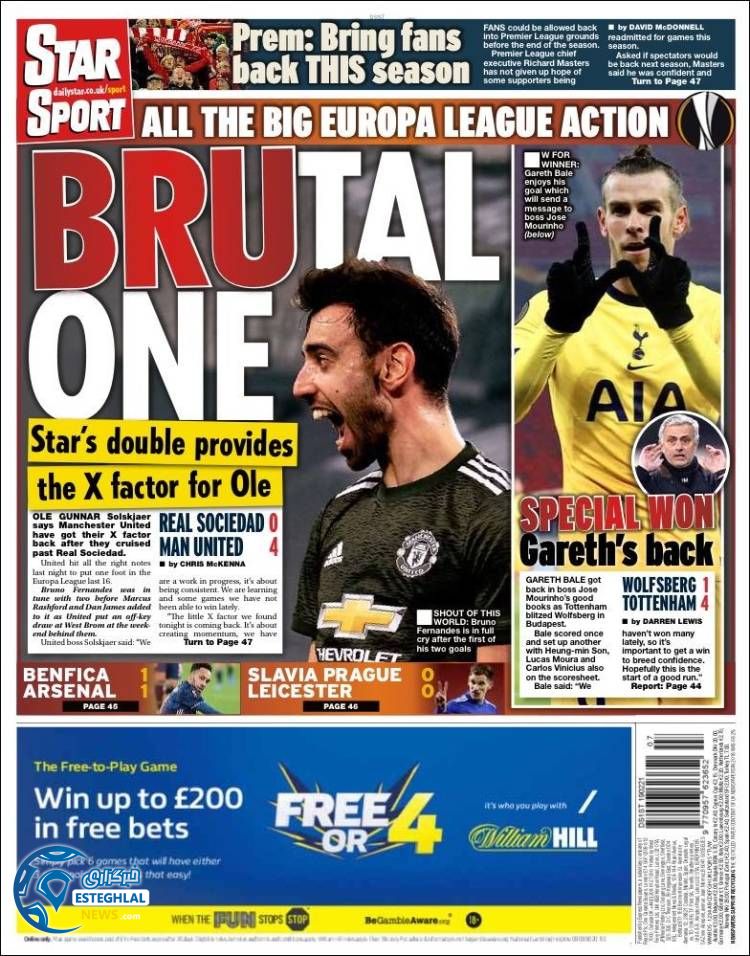 روزنامه ورزشی استار اسپورت جمعه 1 اسفند  1399